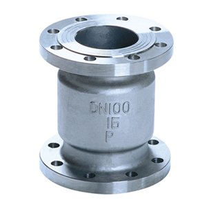 Unitech Trading - Valve - » Vertical Check Valve